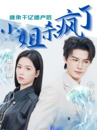 �̳�ǧ���Ų���С��ɱ����