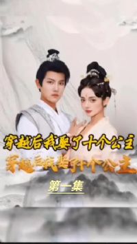 ��Խ֮������ֵ�Ǵ�Խ��Ȣ��ʮ������