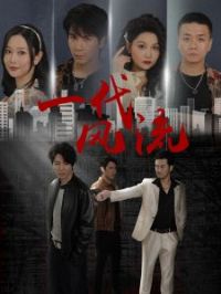 һ�������̾�