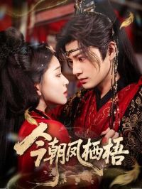 �񳯷�����