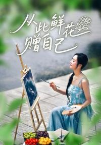 �Ӵ��ʻ����Լ�