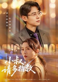 С�����ָ��