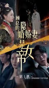 ���ܵ����齿����Ů��