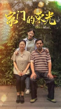 ���ŵ��ٹ�$����֮����ͷ��