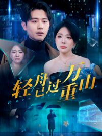 -�����ѹ�����ɽ