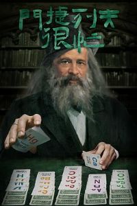 �Ž��з��æ