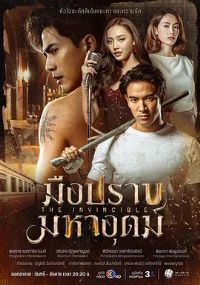 �޵�����