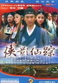 ��Ӱ����