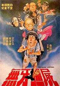 ������ʬ