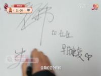 CBAֲ ɽھVS 20250214