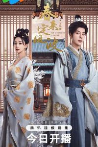 �������粨