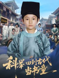 �ƾٻص��Ŵ�����ͯ