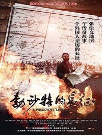 ��ɳ�صĳ���