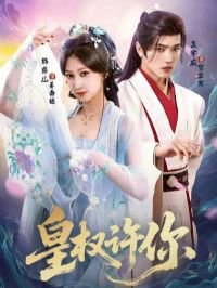 ��Ȩ����