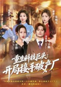 �����Ƽ���ͷ�����ֽ����Ʋ���