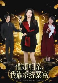 �߻����ף��ҿ�ϵͳ����