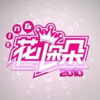 �������2010