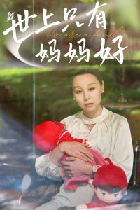 �£�����ֻ�������