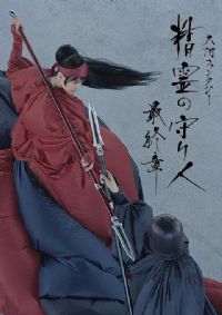 �����ػ���������