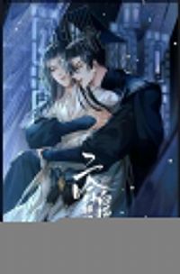 ���������İ�èʦ��