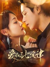 �������߶���