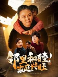 ���������ͥ����