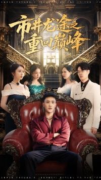 �о���;֮�ػ��۷�