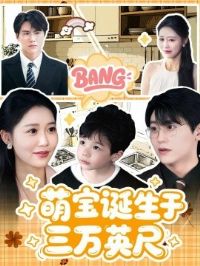 �ȱ�����������Ӣ��