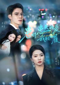 ���û�ʧ�İ�����֮����