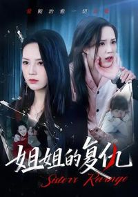 ���ĸ���