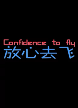 ����ȥ��