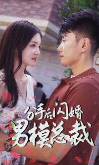 ���ֺ�������ģ�ܲ�