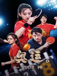 ����֮һ������