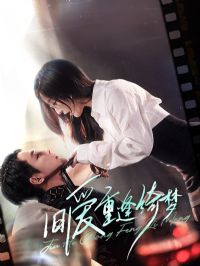 �ɰ��ط����&��֦��ҹ