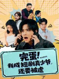 �군 �ҳɶ̾�����ү����Ҫ��Ű