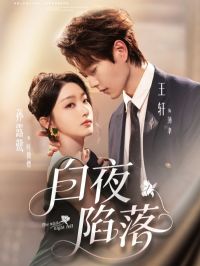 ��ҹ����