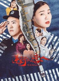 ���е�����