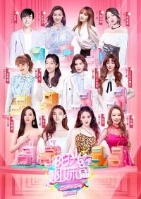 ��������Եڶ���