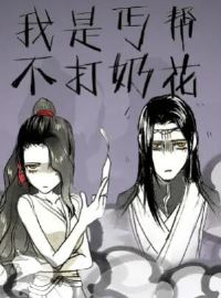 ����ؤ�ﲻ���̻�