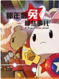 ����������Щ�µڶ���