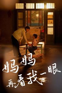 �����ٿ���һ��