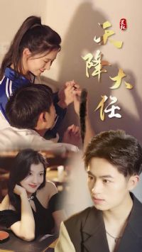 �����콵����