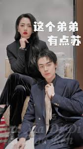 ����ܵ��е���