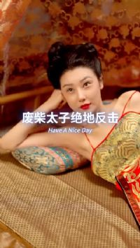 �ϲ�̫�Ӿ��ط���