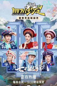 100���Լ��֮��ʱ����