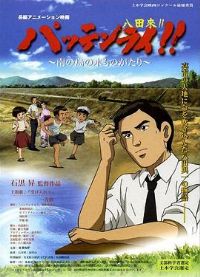 ������һ���ϴ���֮��