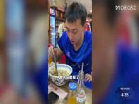 NBL ϷʿïVSԣ 20250820