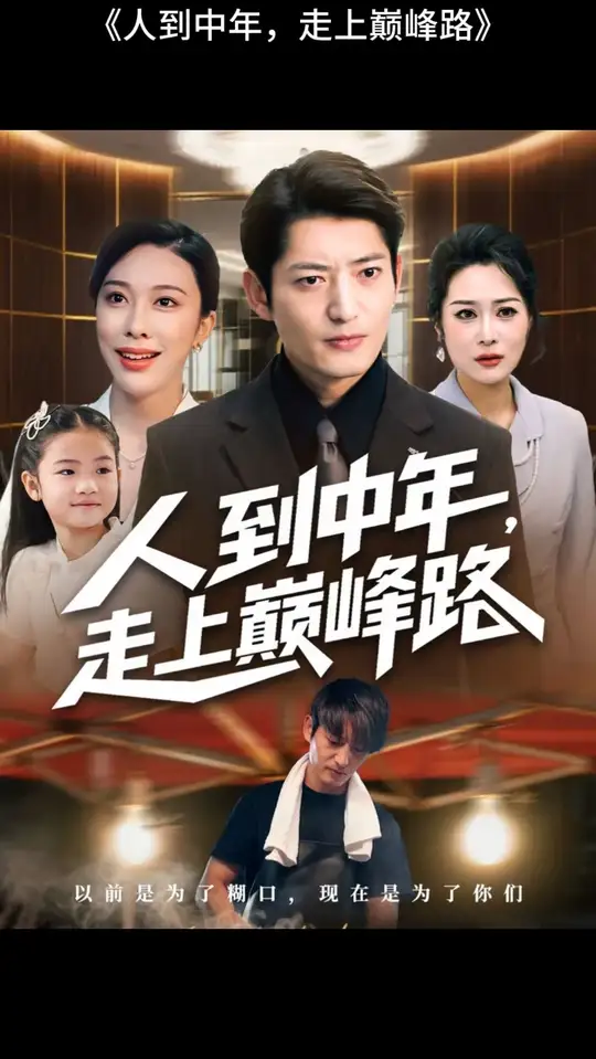 �˵����������۷�·