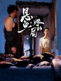 ���㣺���ľ�