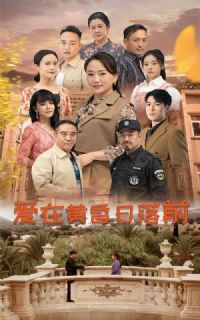 ���ڻƻ�����ǰ